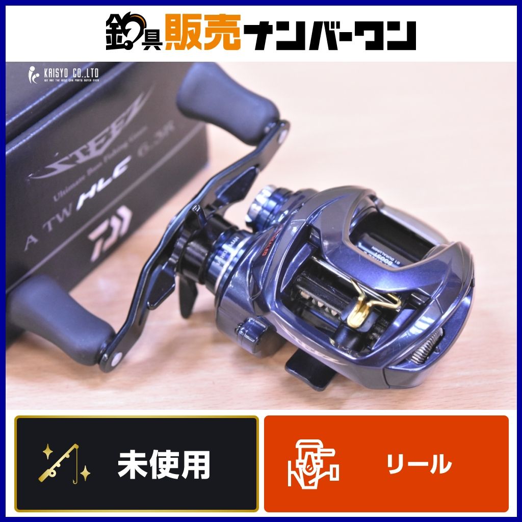 スティーズA TW1016SHL スティーズA TW1016SHL 左ハンドルハイギア