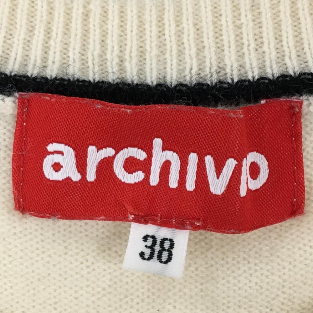 アルチビオ セーター 白×黒 フロントロゴ ウール100％ ニット