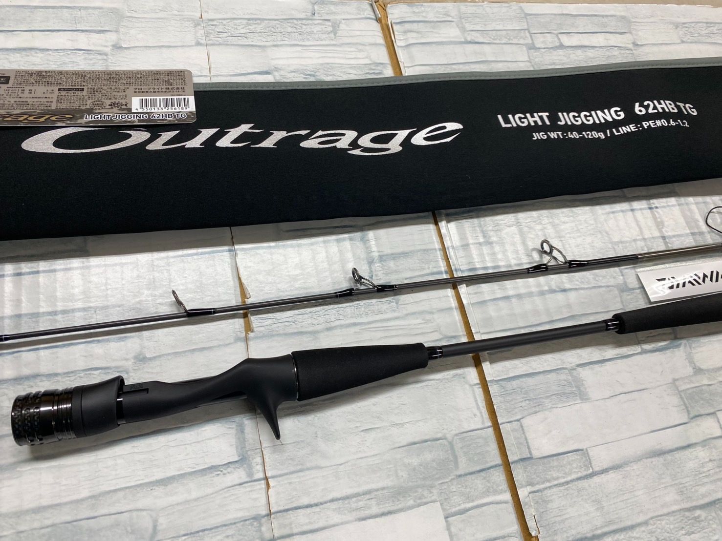 アウトレット品 アウトレイジLJ62HB TG