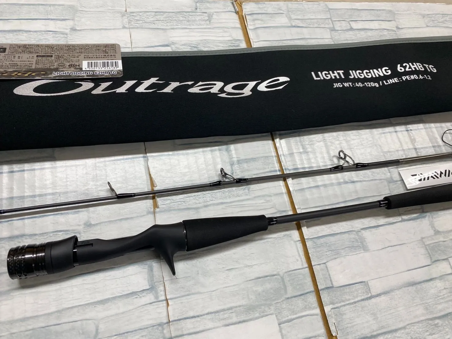 2025年最新】アウトレイジ ljの人気アイテム - メルカリ