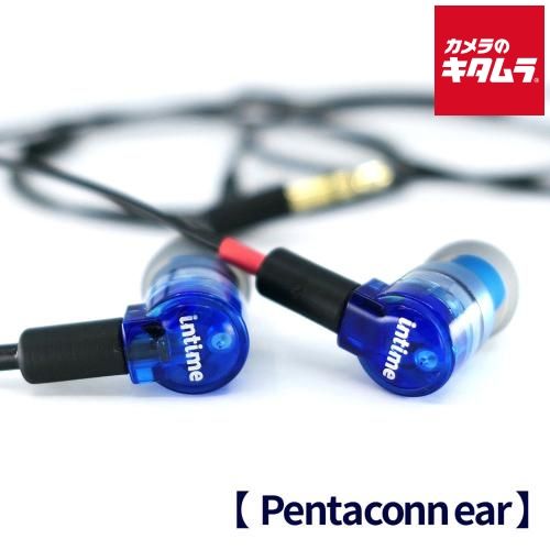 intime カナル型 イヤホン ハイブリッド型 O2-KR2-P 煌 KIRA MarkII Pentaconn ear 納期約２週間