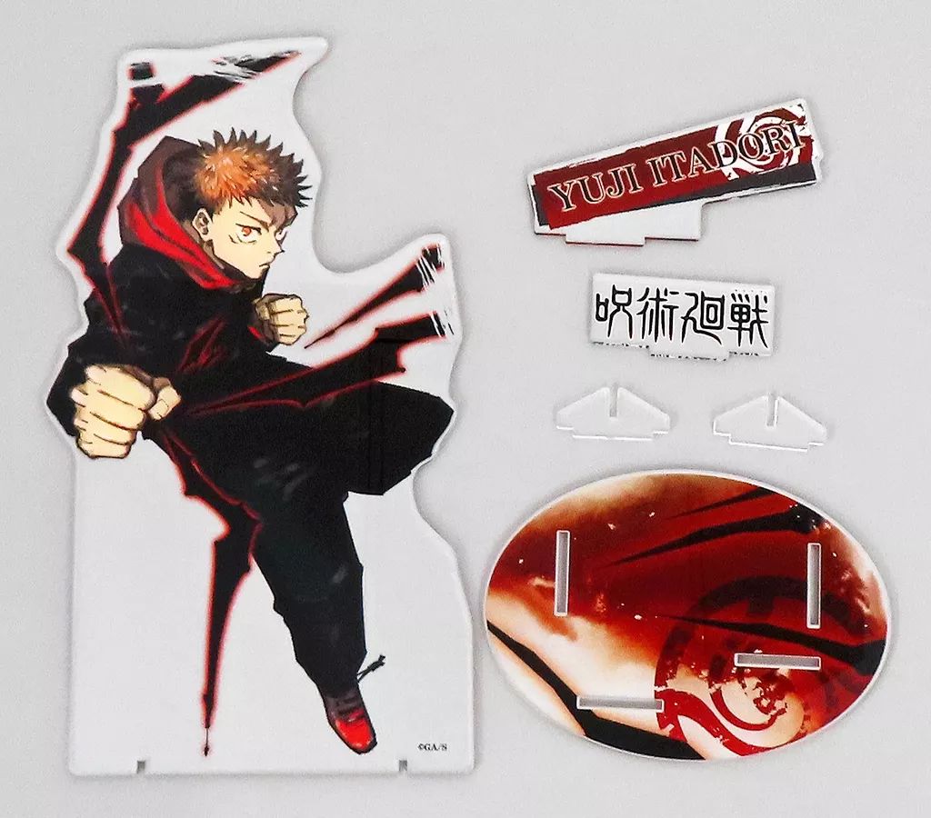 中古】アクリルスタンド・アクリルパネル 虎杖悠仁 アクリルGIGA