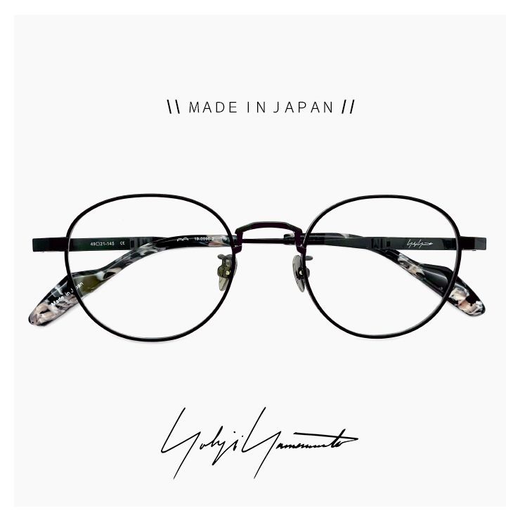 【新品】 メンズ ヨウジ ヤマモト メガネ 日本製 19-0090 2 c02 49mm Yohji Yamamoto 眼鏡 ブランド 細メタル ボストン 型 ベータ チタン 黒縁 黒ぶち フレーム ダミーレンズ発送