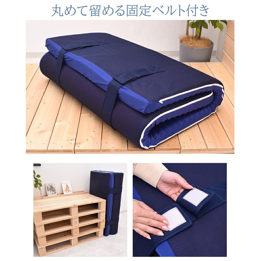 通気性 カビ対策