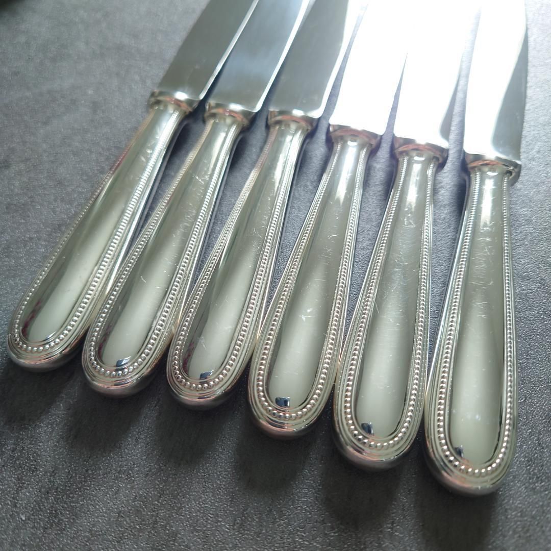 パール デザートナイフ