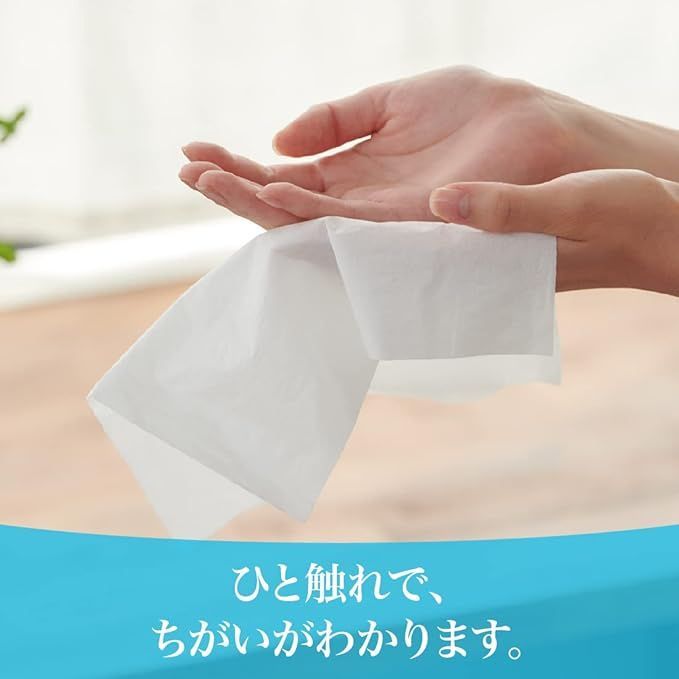 プラスウォーター Water