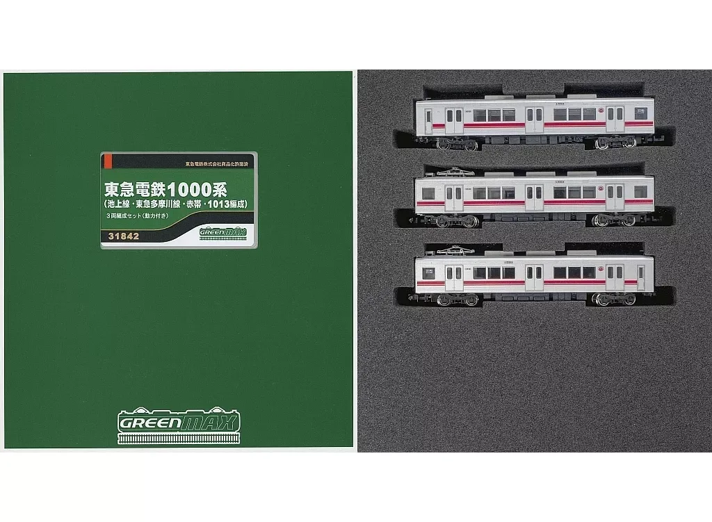 HO 東急 目蒲線池上線 デハ 3600 M車 フルセット 未開封 ③ Amazon | 鉄コレ 東急3600形(旧3000系)2両セット 動力付東京急行