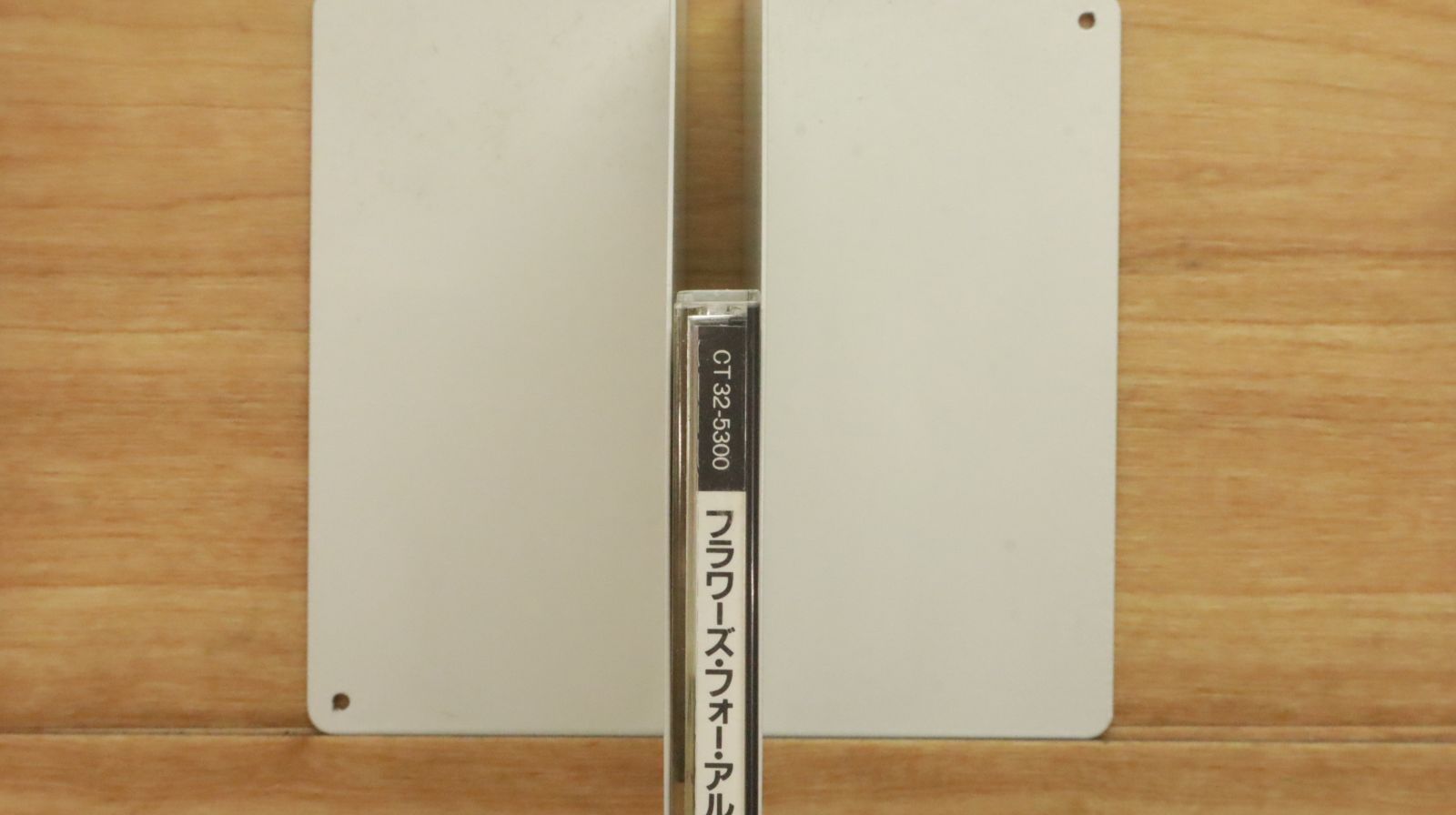 en 氷室 氷室京介・BOOWY 中古レコード、7インチレコードまとめて入荷