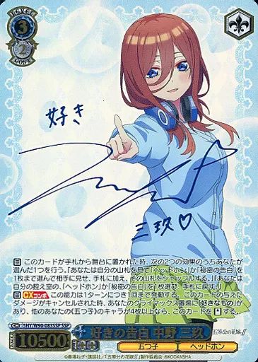 狐坂ワカモ SP PSA10 狐坂ワカモ SP PSA10 2025年最新】狐坂ワカモ spの人気アイテム