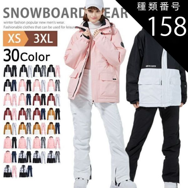 送料無料☆新品☆ゼファーχ用あんこ抜きタックロールシート☆完成品☆