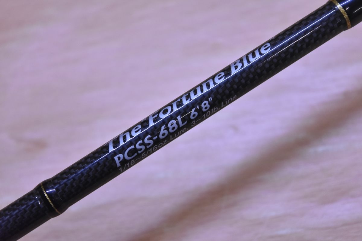 エバーグリーン コンバットスティック