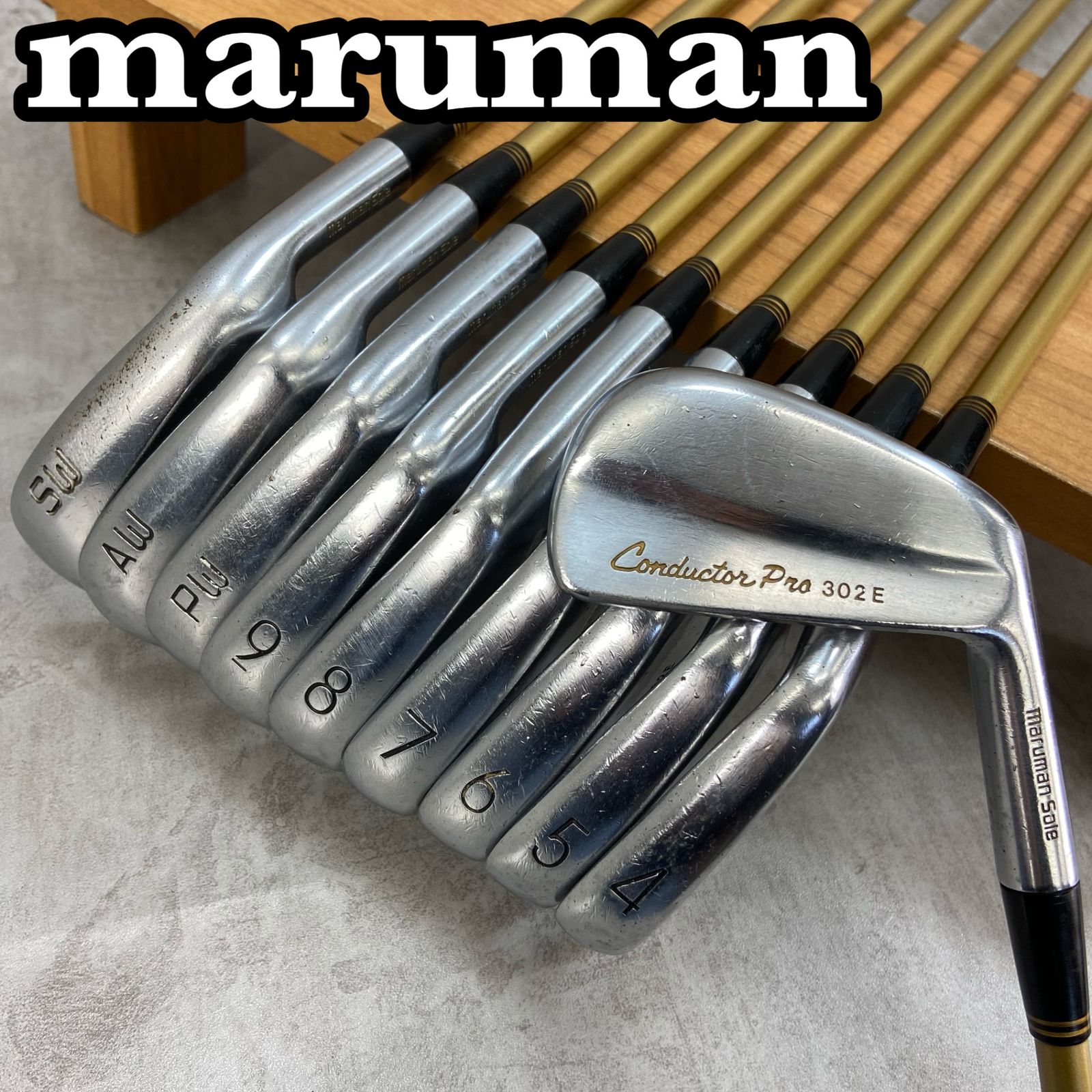 maruman　マルマン　Conductor　Pro　302E コンダクタープロ　メンズゴルフ　アイアン10本セット　カーボン　R　右利き用　マッスルバック