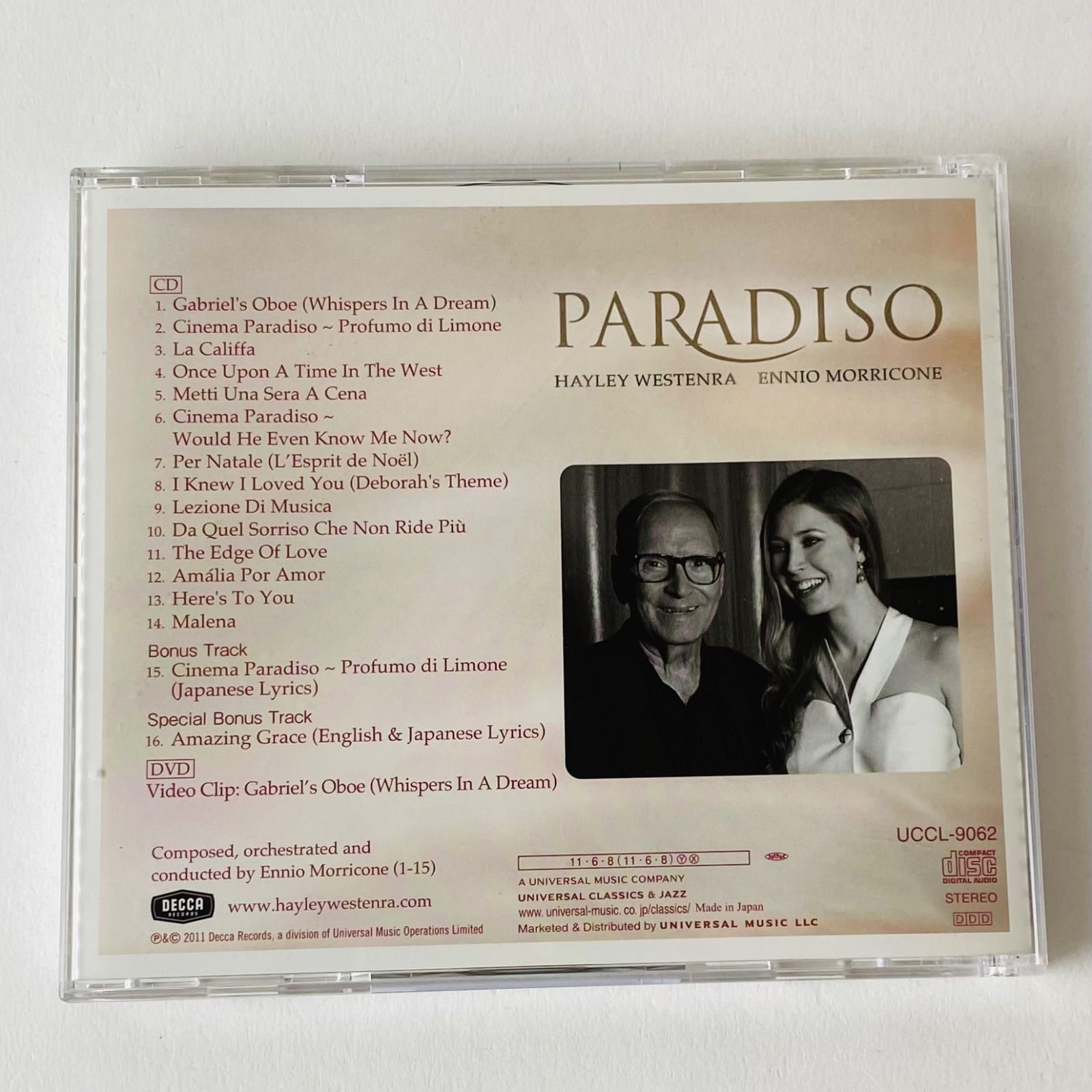 高音質SHM-CD] 癒しのピュア・ヴォイス ヘイリー(VO) モリコーネ