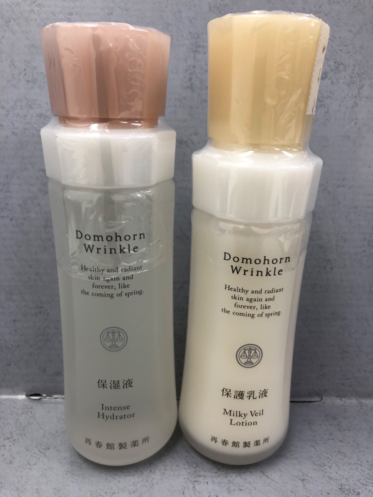 リニューアル！！ドモホルンリンクル 保湿液 120ml×2本 新品未