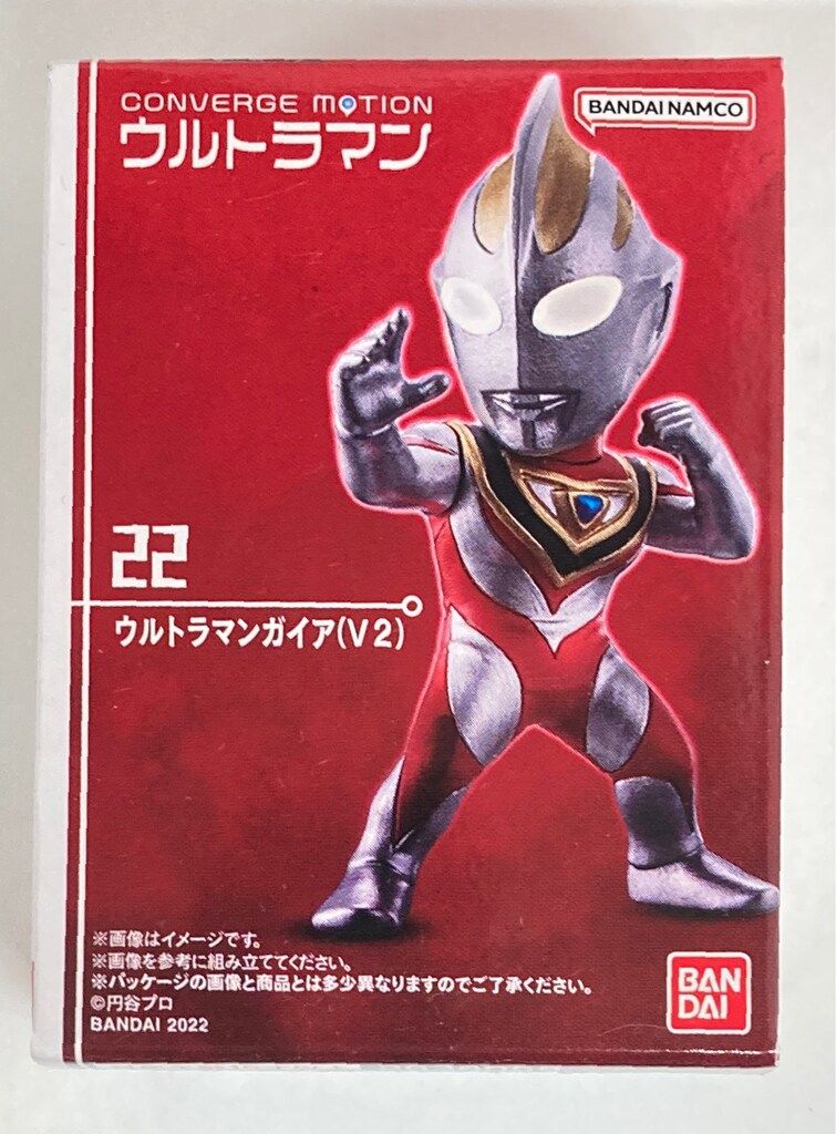 ウルトラマンガイア V2 未開封品　プロモ 2025年最新】ウルトラマンガイアv2 プロモの人気アイテム - メルカリ