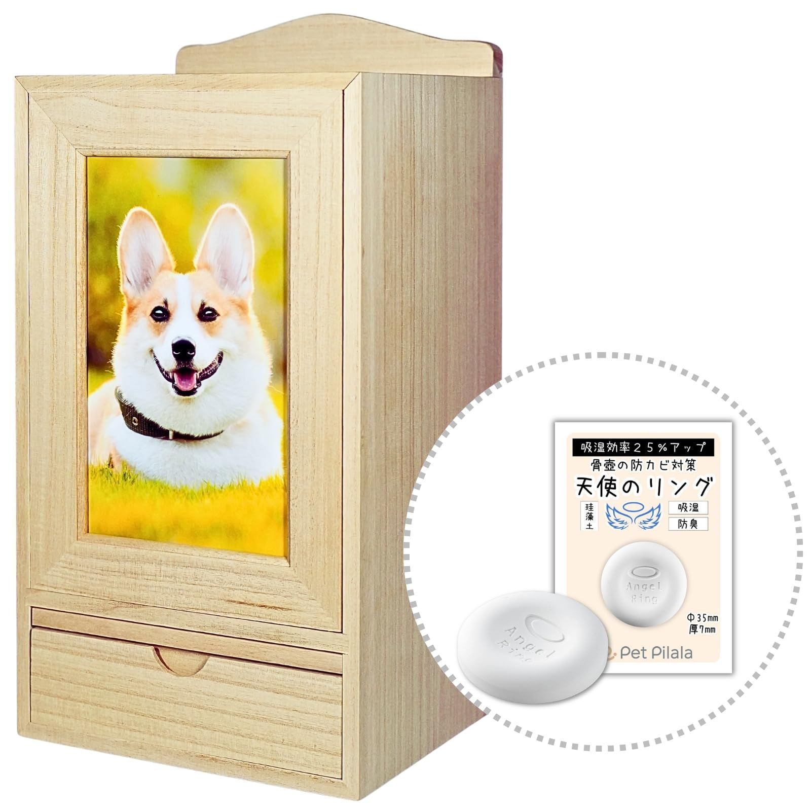 ハンドメイド オーダー受付ページ ♡キラキラオルゴールねこちゃん