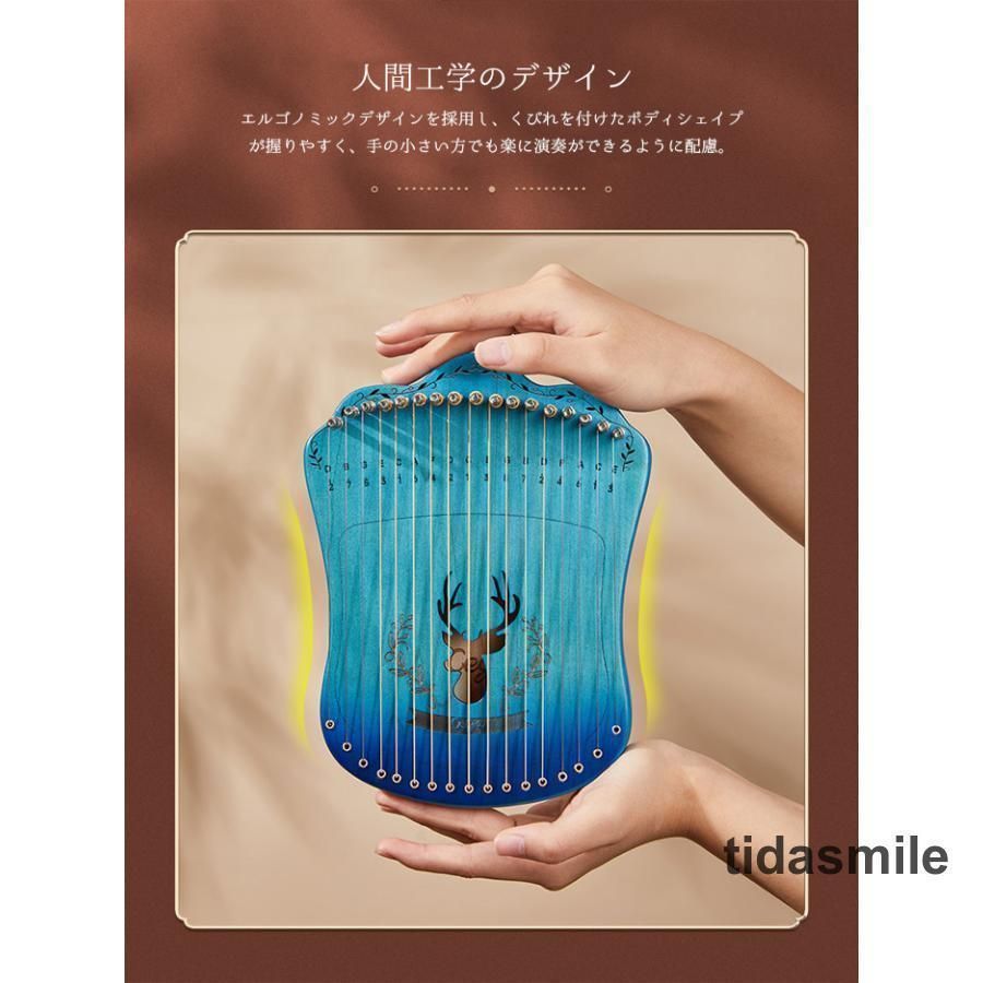 キッズ 演奏
