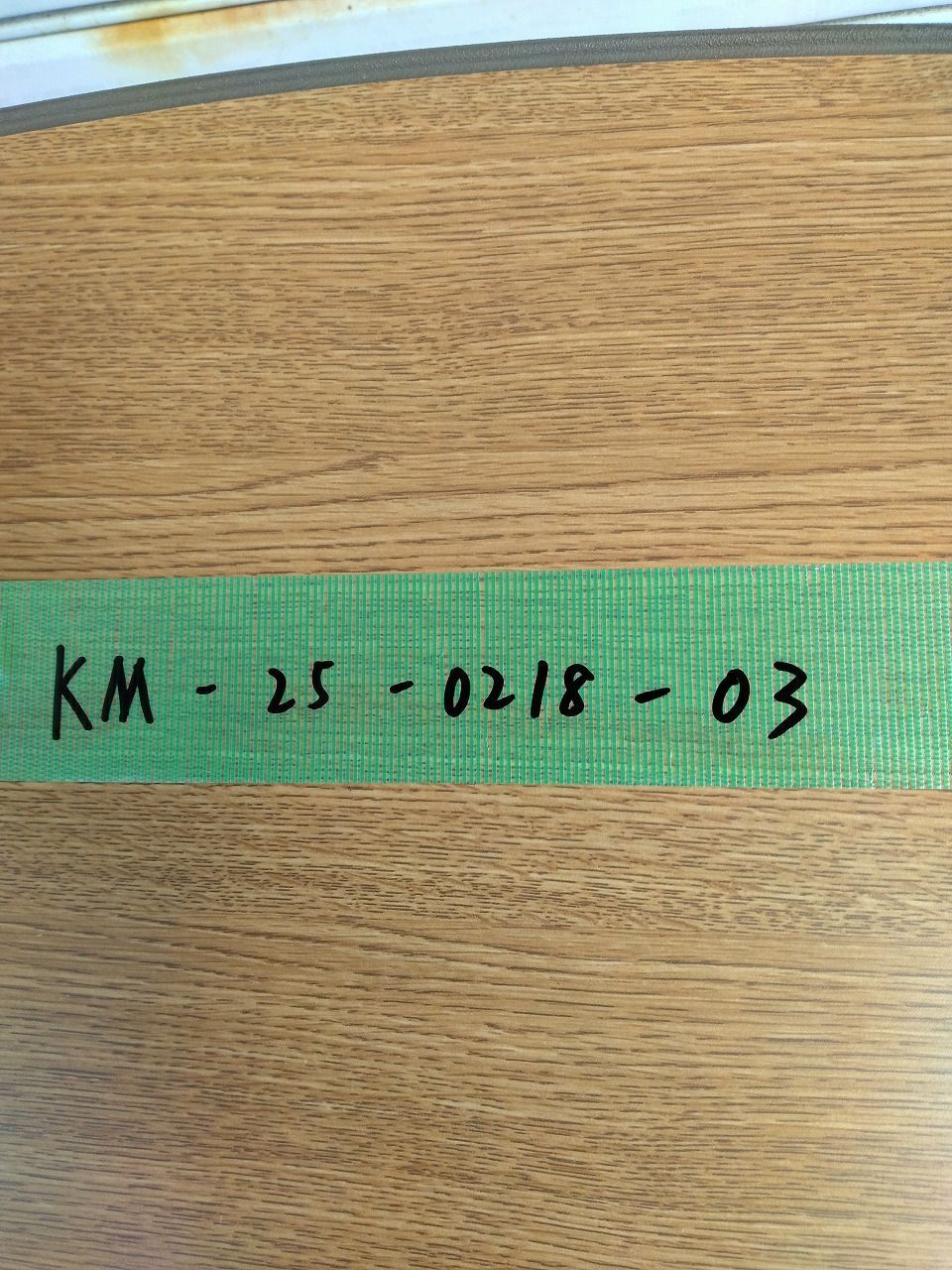 KM-25-0218-03 パラマウントベッド