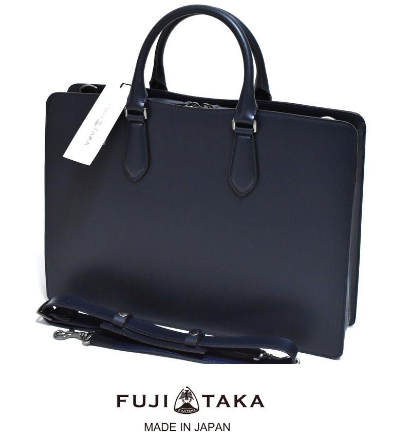 新品 FUJITAKA フーガⅡ レザーブリーフバッグ 632511 A4サイズ