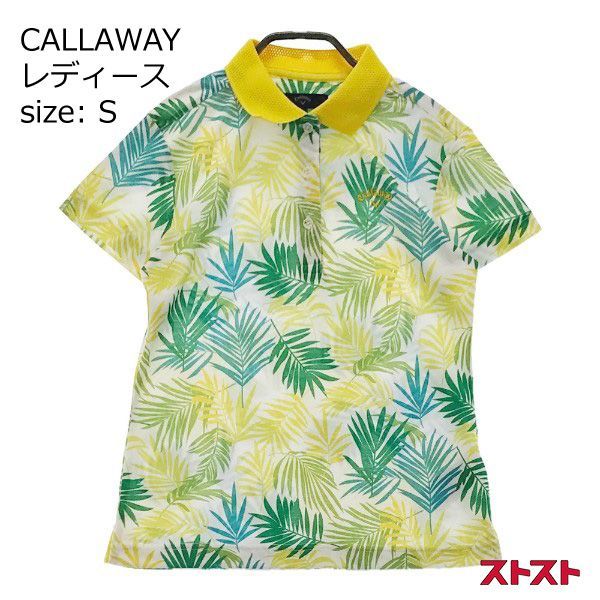 CALLAWAY キャロウェイ 半袖ポロシャツ 笹 総柄 ホワイト系 S [240001969408] [240001969408]#