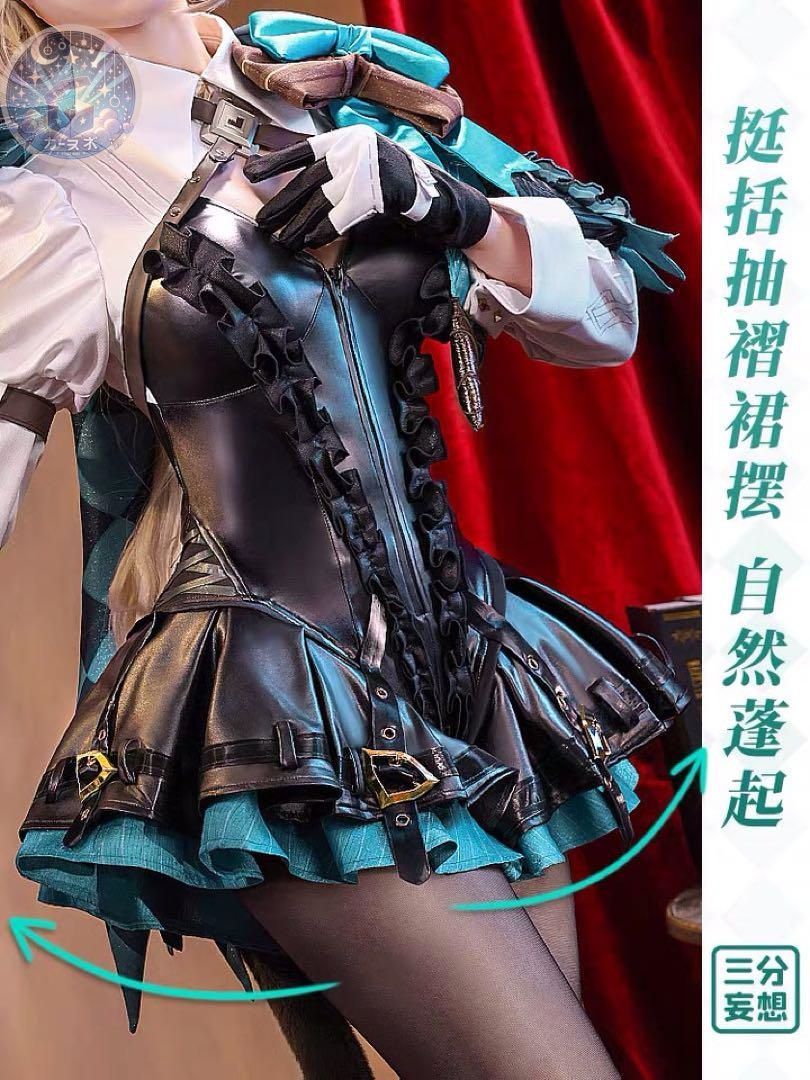 コスチューム ハロウィン仮装