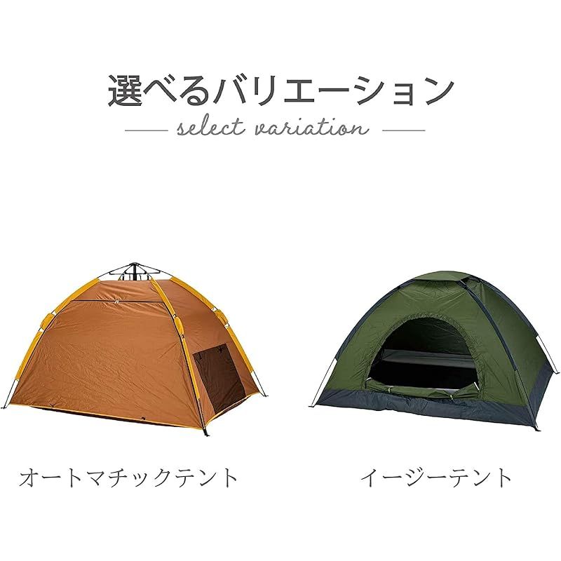 武田コーポレーション 【アウトドア・折りたたみ式・キャンプ】 Amazon.co.jp: 武田コーポレーション 【アウトドア・折りたたみ