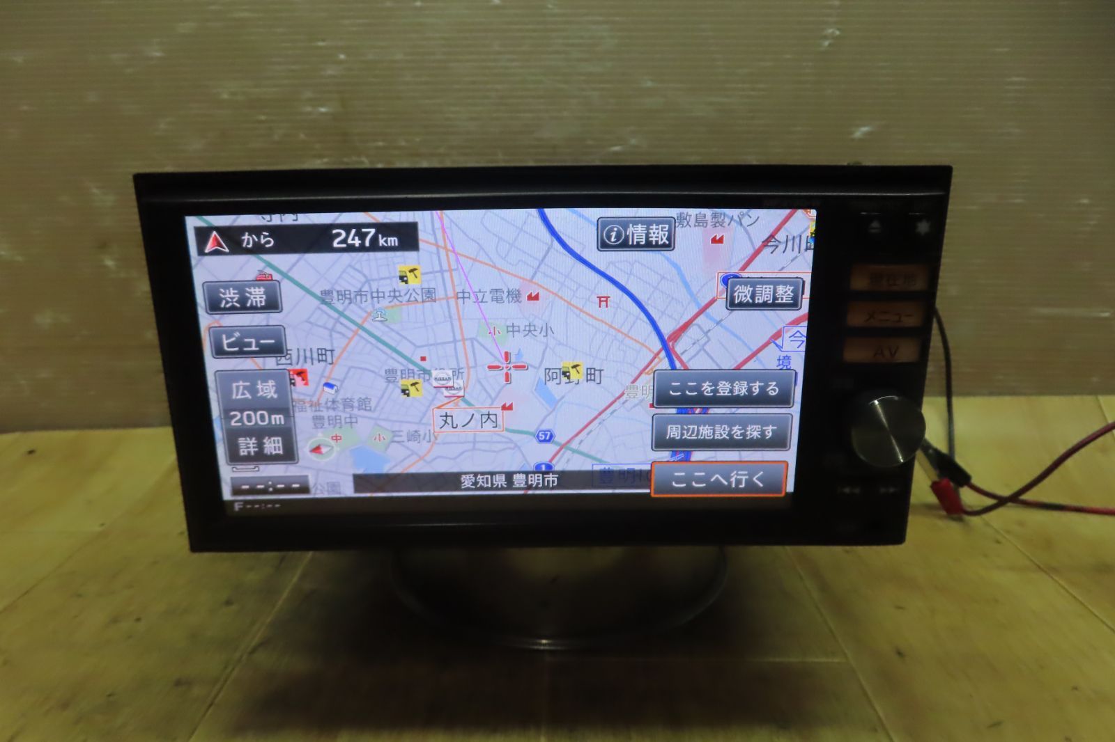 付 F2330|日産純正 MP313D-W SDナビ 地図2016年 地デジTVフルセグ内蔵 Bluetooth内蔵 CD DVD再生OK 本体のみ