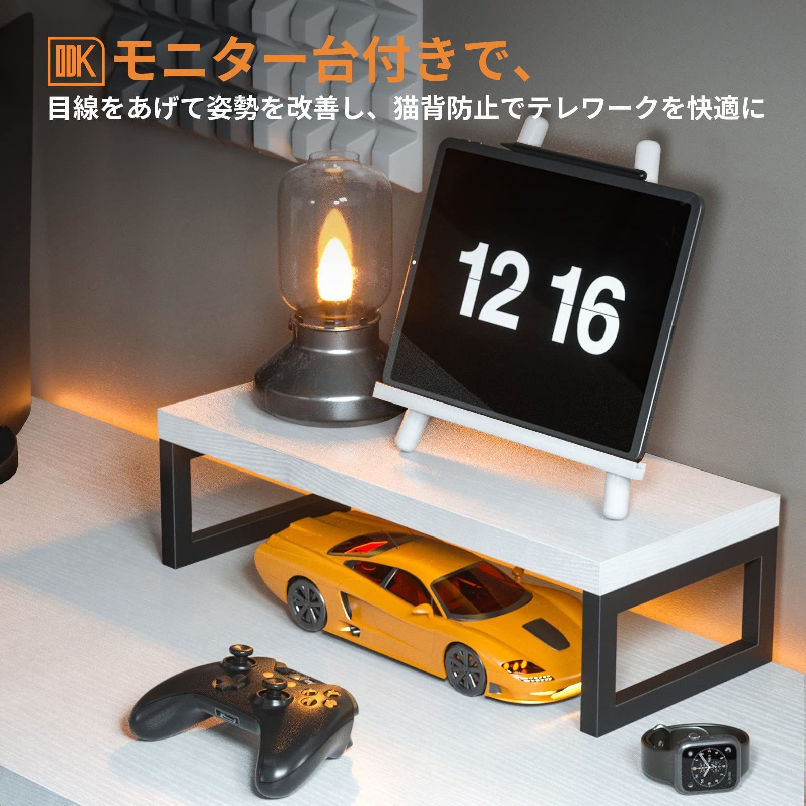 L字型 ゲーミングデスク