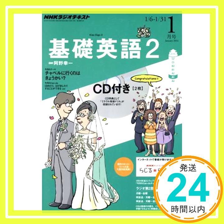 中古】宮沢俊義の憲法学史的研究／高見 勝利／有斐閣