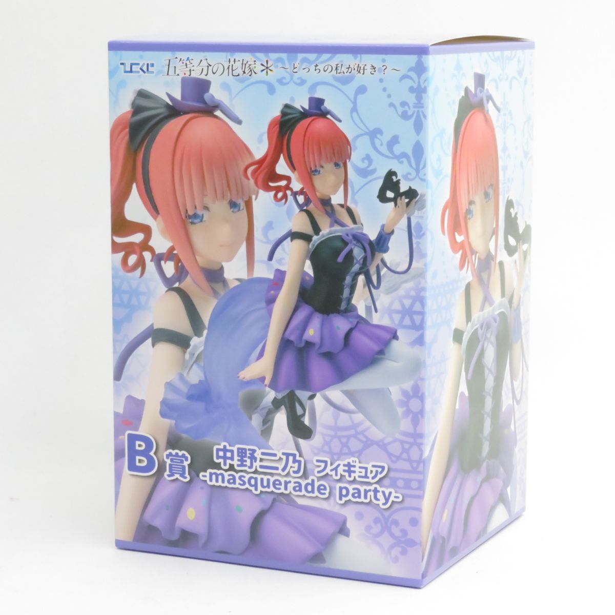 ひこくじ　五等分の花嫁〜どっちの私が好き？〜B賞　中野二乃フィギュア ひこくじ『五等分の花嫁＊ ～どっちの私が好き？～』 | ひこくじ