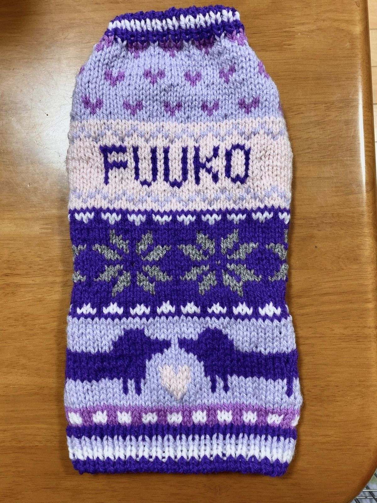 ハンドメイド♡手編み犬用セーター ダックスカウチン＆名入れ - メルカリ