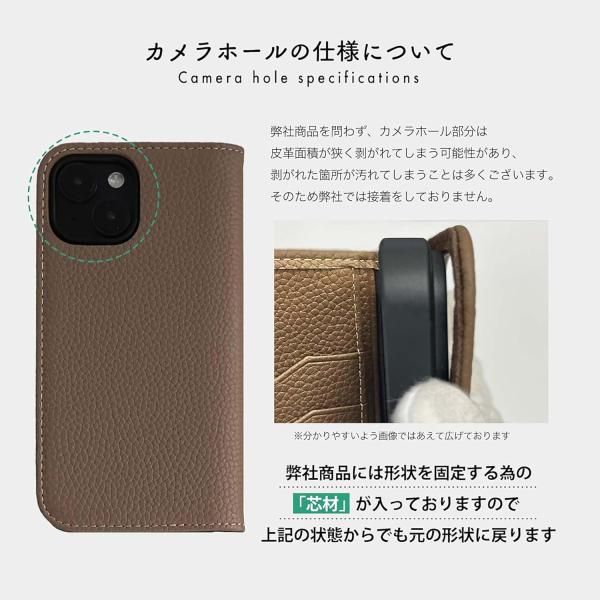 iPhone16Pro ケース 手帳型 スマホケース コードホルダー 付き