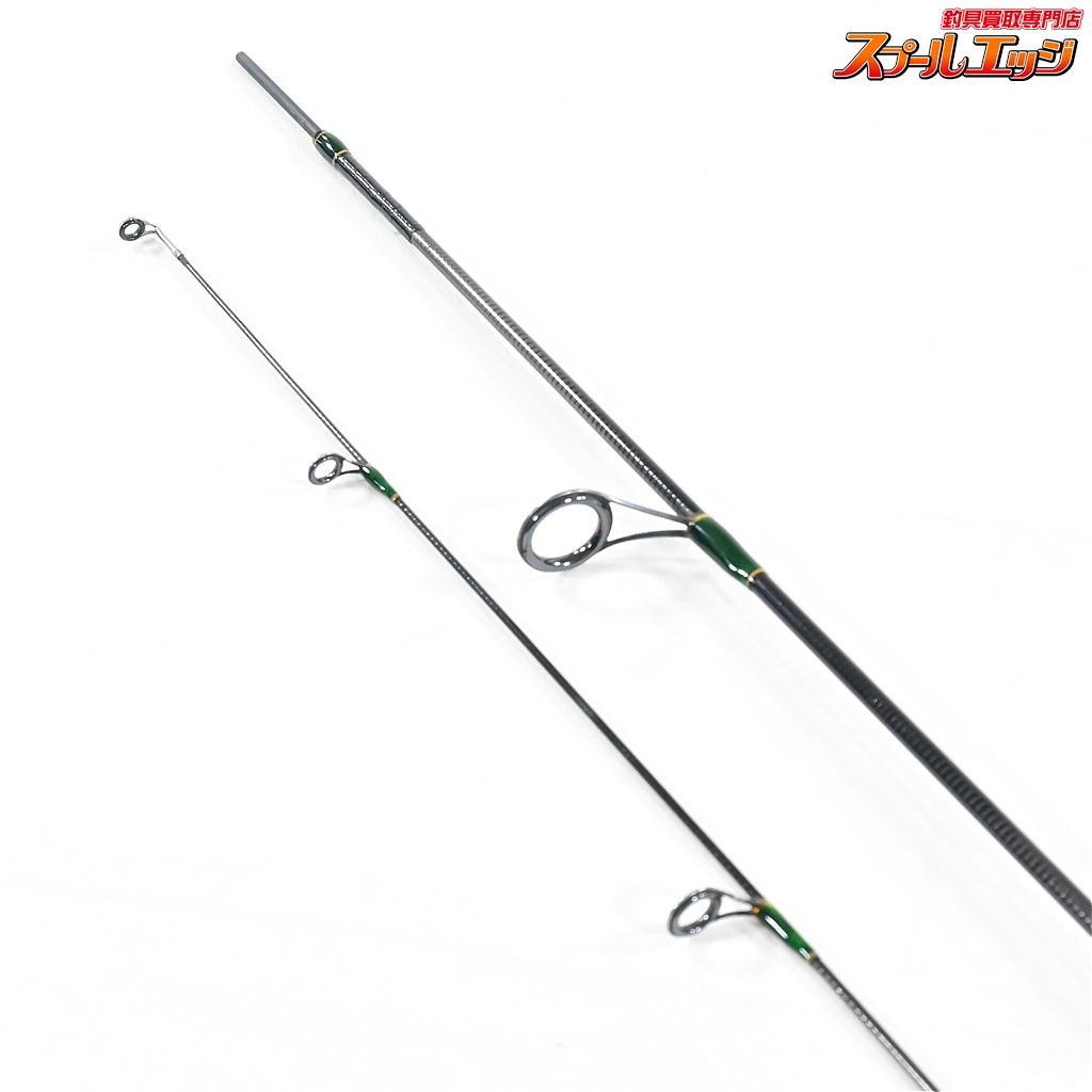 【ufmウエダ】 スーパーパルサー CAS-502EL ufm ueda Super