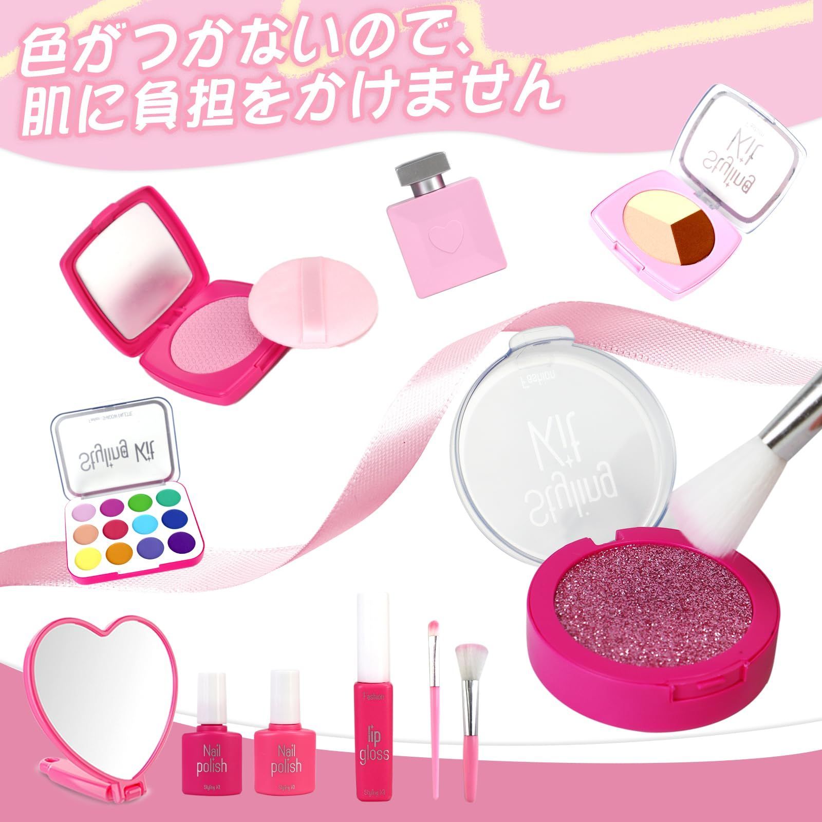 特価商品】ドレッサーおもちゃ 収納ボックス 18PCS メイク