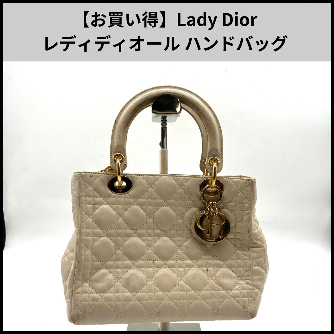 お買い得】Lady Dior レディディオール ハンドバッグ ラムスキン