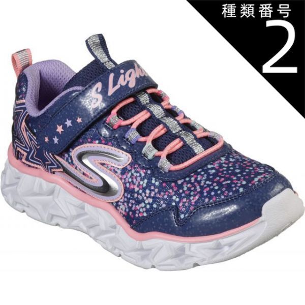 種類2:NVMT/17.0(0192283316098) Skechers(スケッチャーズ) 10920L 01GALAXYLIGHTS GALAXY LIGHTS カジュアルスニーカー
