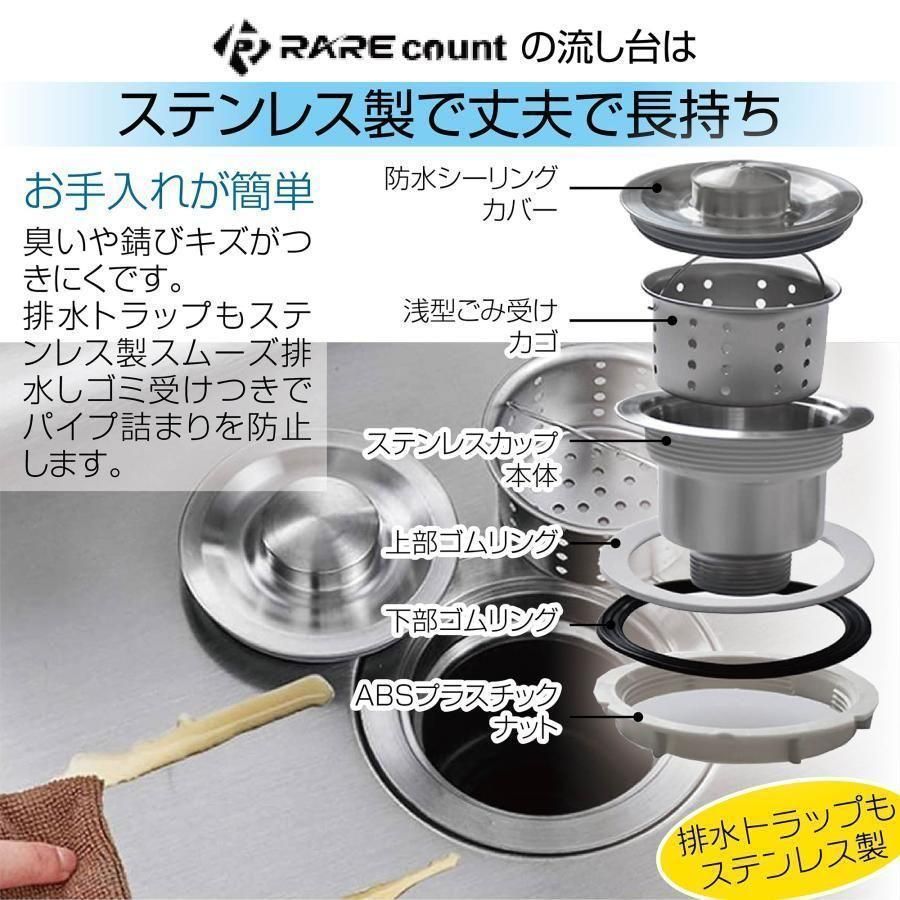 流し台 シンク A150 ガーデンシンク ステンレス 水栓付き 蛇口 2565 
