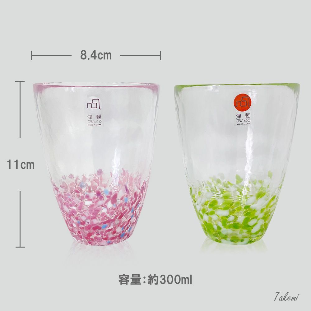 あおりんご タンブラーと桜タンブラー４個セット