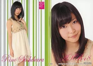 中古】アイドル(AKB48・SKE48) R034N ： 指原莉乃/ノーマル
