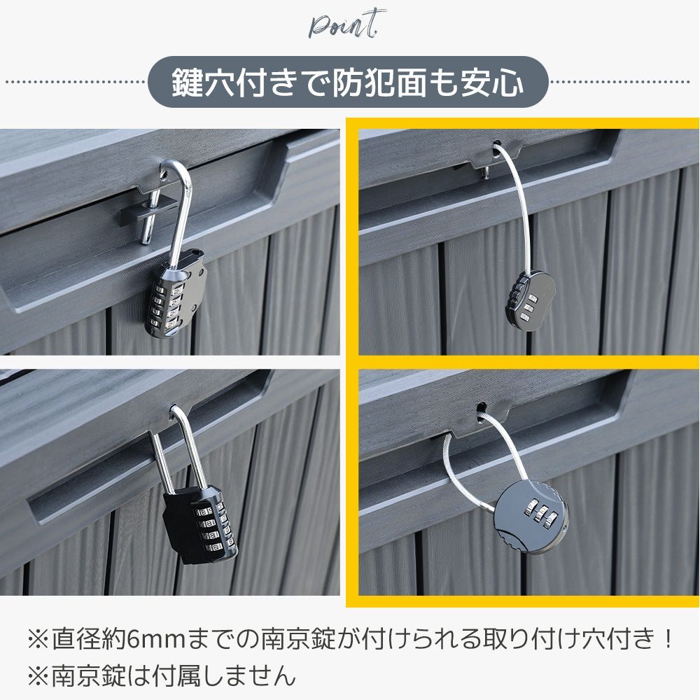 油圧シリンダー付き