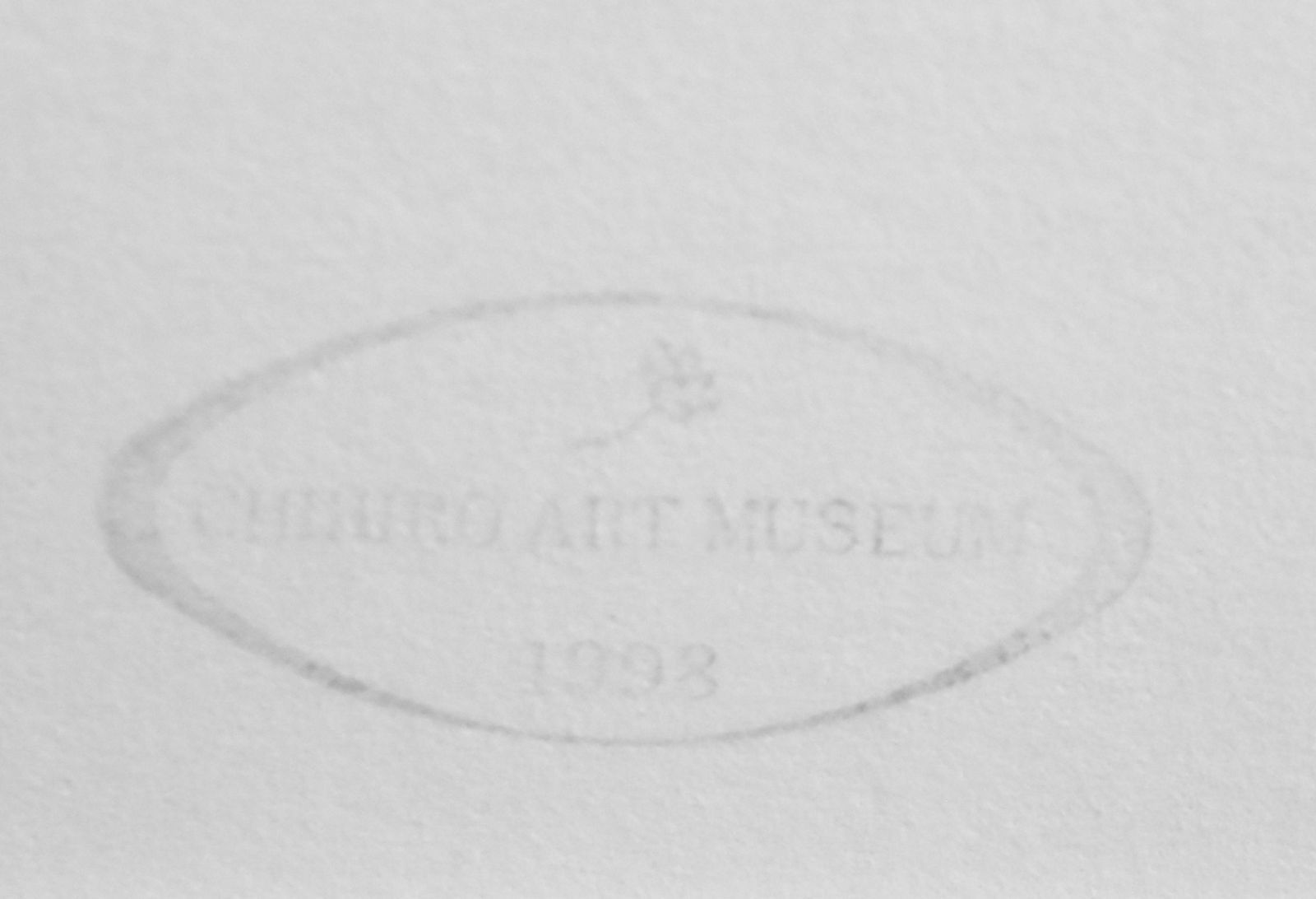 500部 ちひろ美術館印