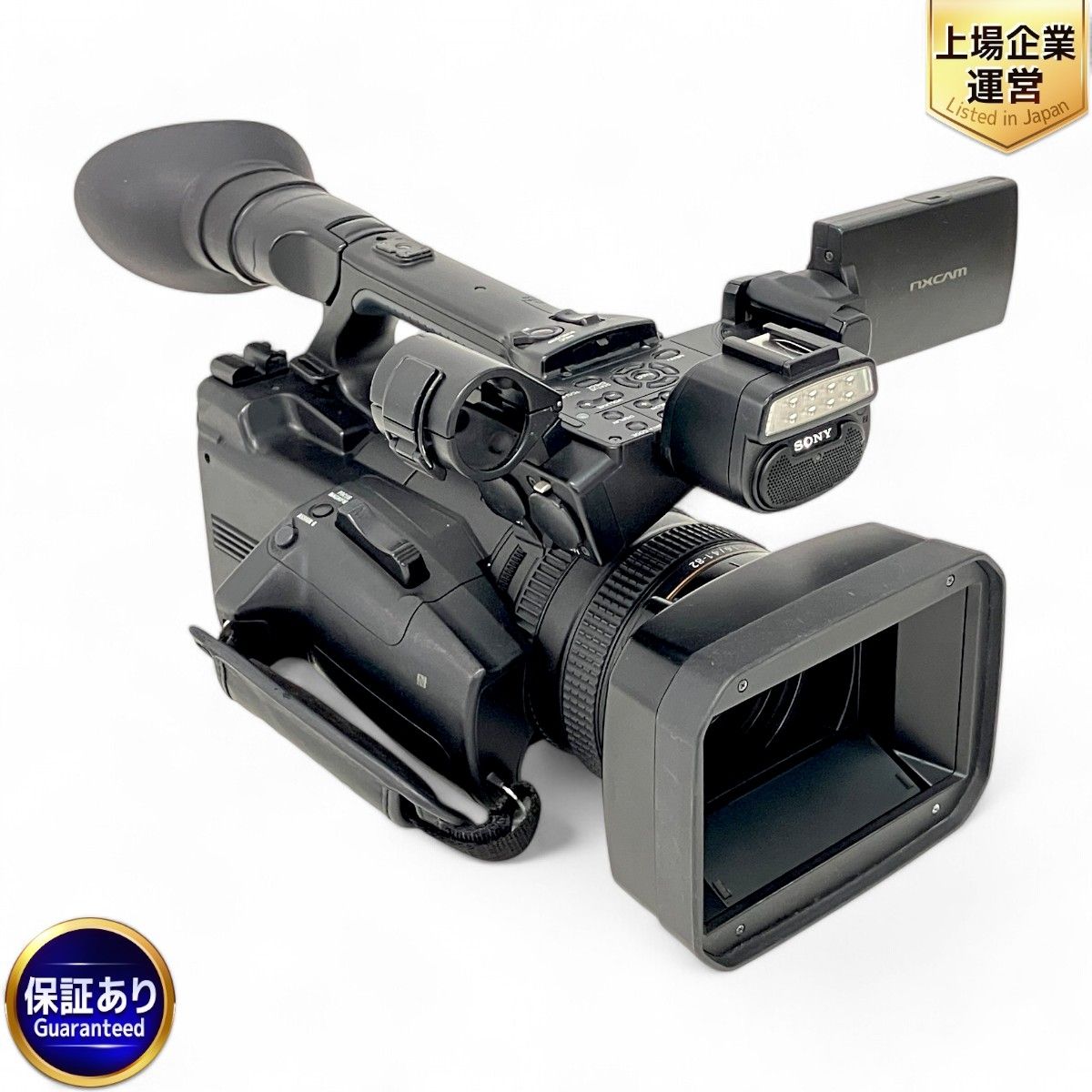Amazon.co.jp: SONY ビデオカメラ NXCAMカムコーダー HXR-NX3 1