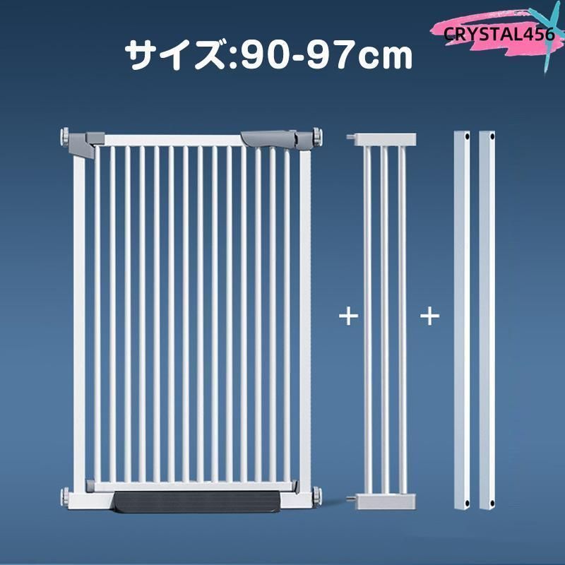 ペットゲート 83