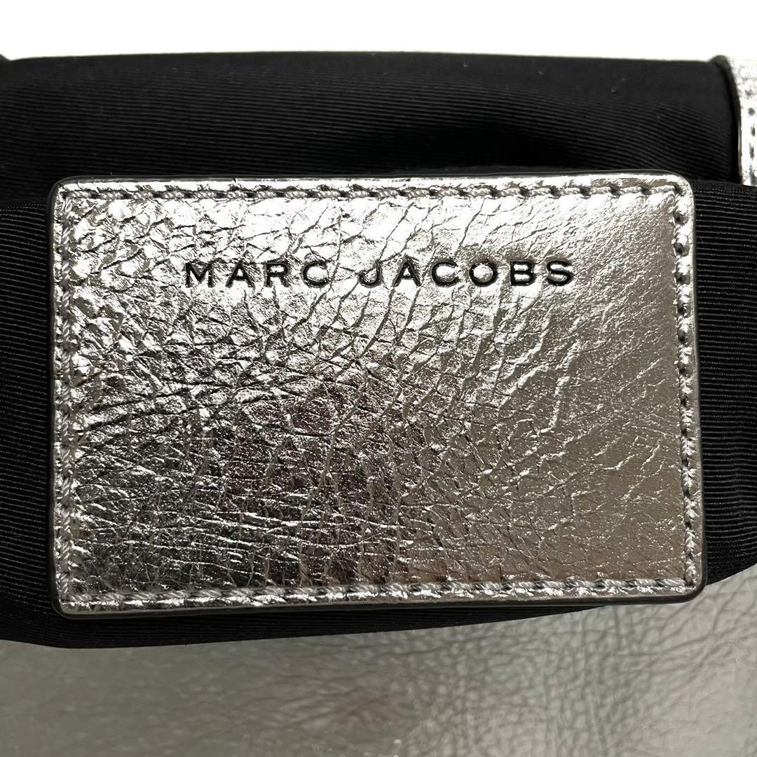 MARC JACOBS マークジェイコブス ゴッサム フロックアニマル スモール