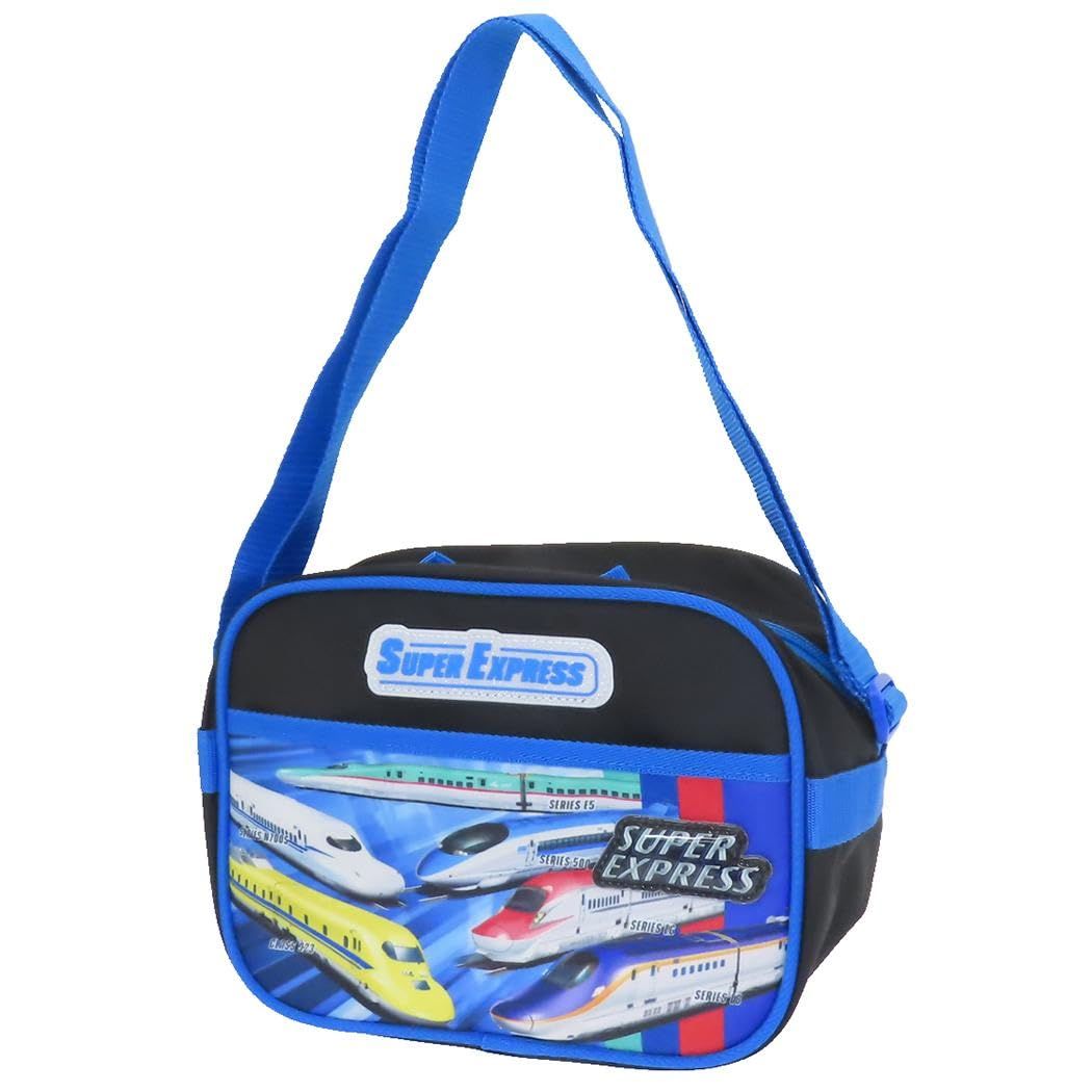 確認用です 高波クリエイト 通園ショルダーバッグ スーパーエクスプレス ブラック