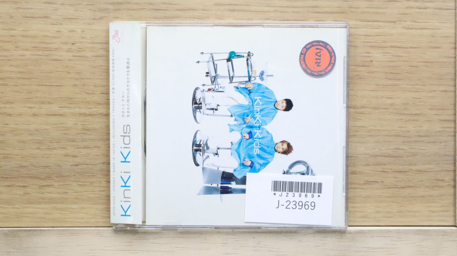 国内盤CD☆キンキキッズ/KinKi Kids□ カナシミブルー(通常盤