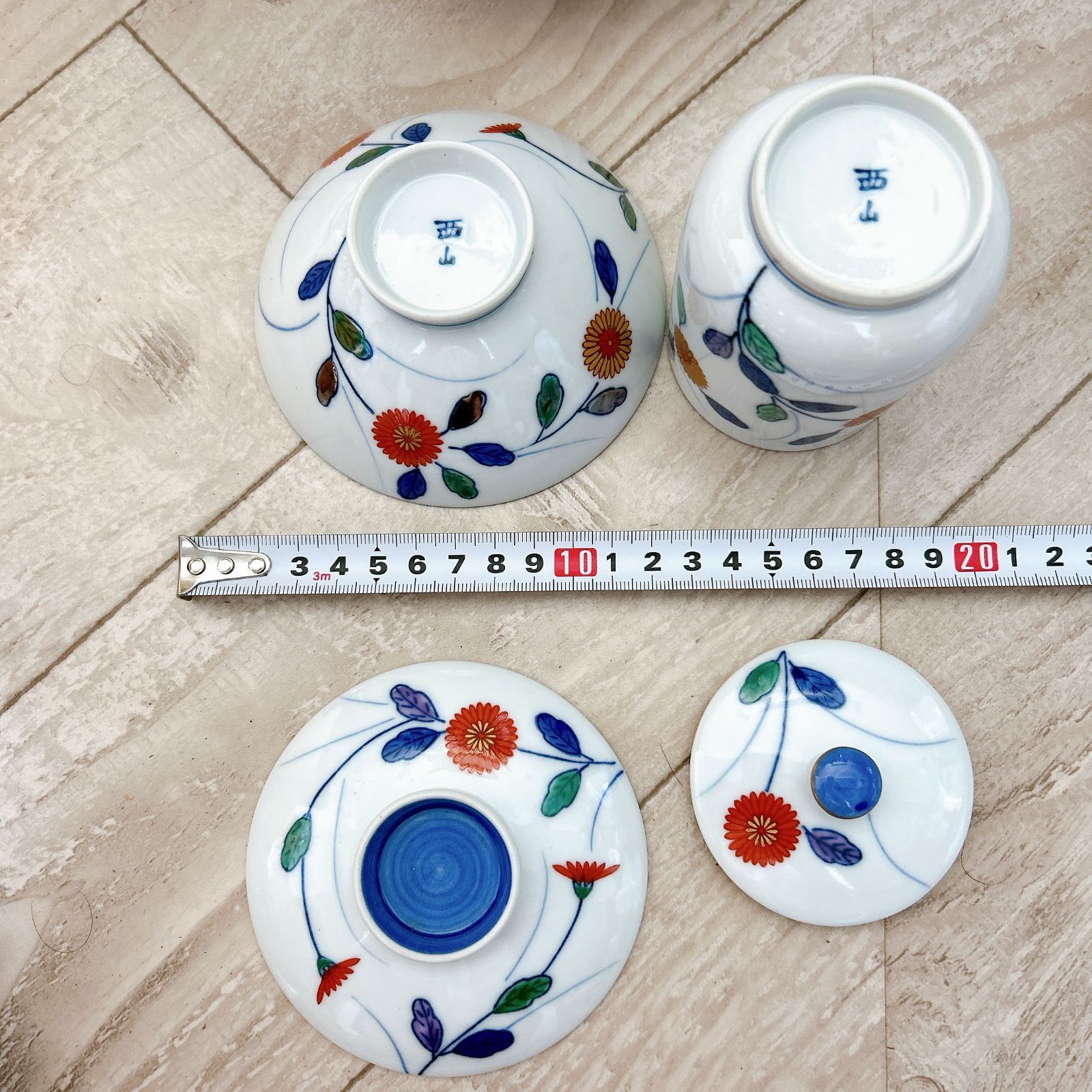 西山 有田焼 夫婦茶碗 夫婦湯呑 まとめセット！ 未使用 有田焼