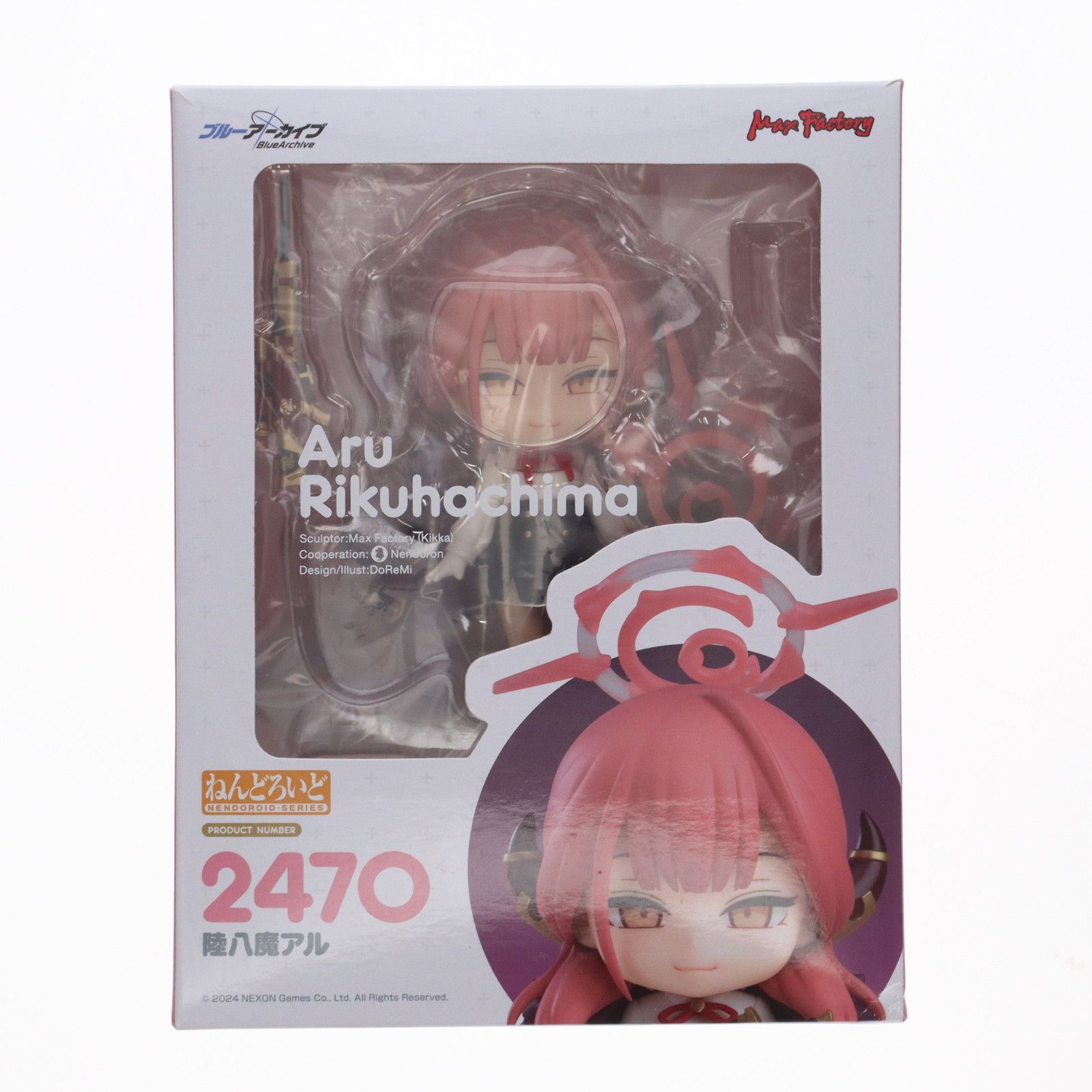 ねんどろいど 2470 陸八魔アル(りくはちまある) ブルー