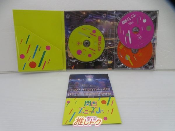 関西ジュニア DVD 素顔4 関西ジャニーズJr.盤 3DVD 向井康二