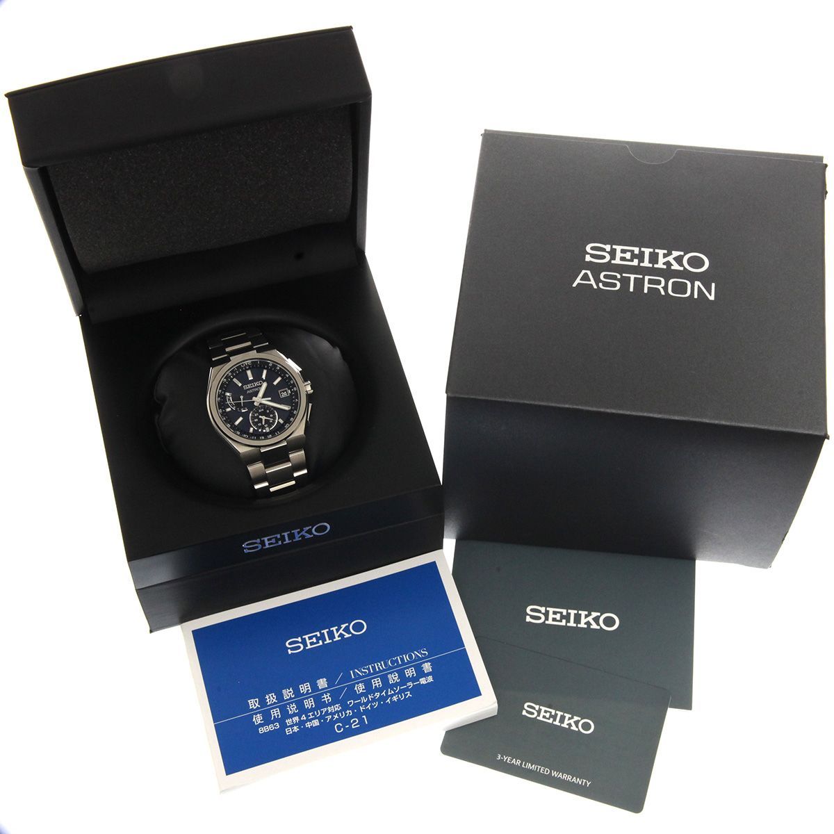 セイコー アストロン ネクスター SBXY065 / 8B63-0BH0 チタン 【中古